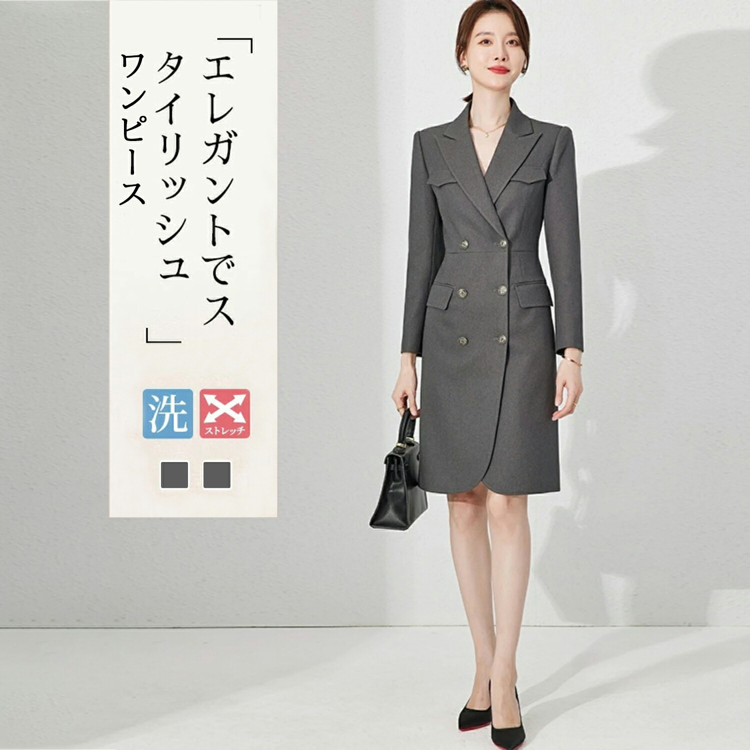 【百貨店SALE】【2000円OFFクーポン券】レディース 背広 Aishangchen 商行為背広 スコート背広 衣装 馬鹿でかい大きさ 30代 40代 50代 通い 執務室 秋 冬 洗える 飛び切り感 今めかしい