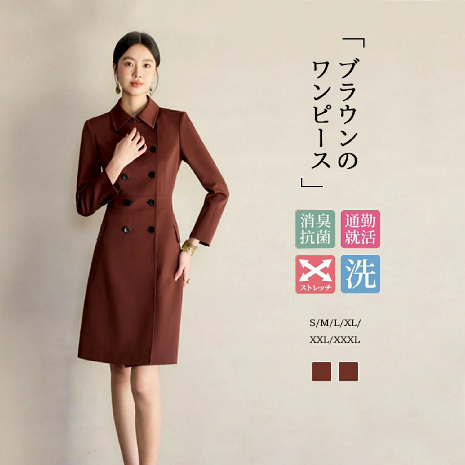 【2000円OFF引き換え証】レディース 背広 商行為背広 Aishangchen スコート背広 衣装 気が大きい大きさ 30代 40代 50代 秋 冬 今めかしい 洗える 御前上等感 執務室 通い
