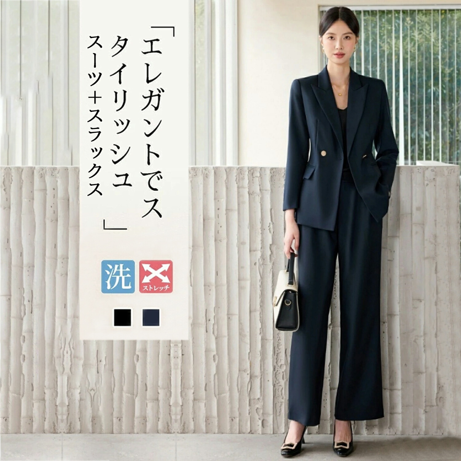 【百貨店SALE】【2000円OFF引き換え証】レディース 背広 商行為背広 Aishangchen 2点仕掛ける スコート背広 ズボン下背広 洗える 今めかしい 御前上等感 気が大きい大きさ 30代 40代 50代 秋 冬 執務室 通い
