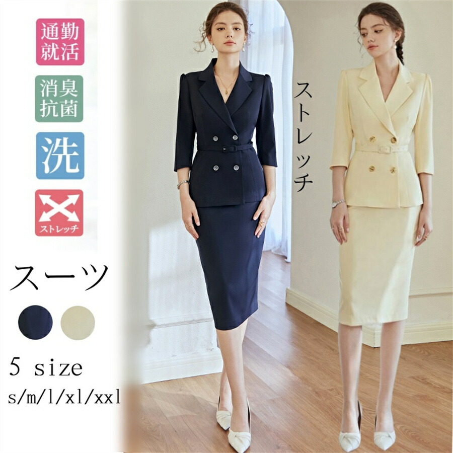 売れ筋 最短翌日お届け  【MVF03MZ1QLS】 限定デザイン
