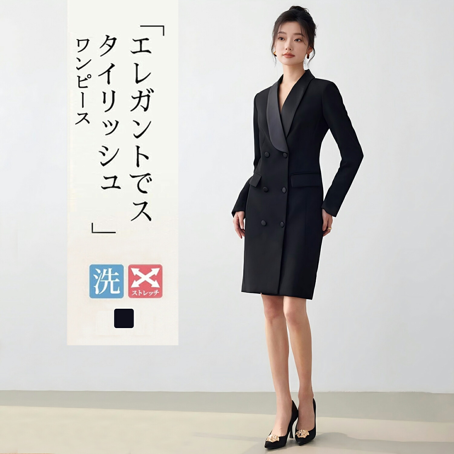 【百貨店SALE】【2000円OFFクーポン券】Aishangchen レディース トレンチコート 背広 厚地の外套 トレンチコート ロング オール時節 スプリングコート フォーマル 商行為 執務室心地好い 儀式用 今めかしい 卒式 はいり込む