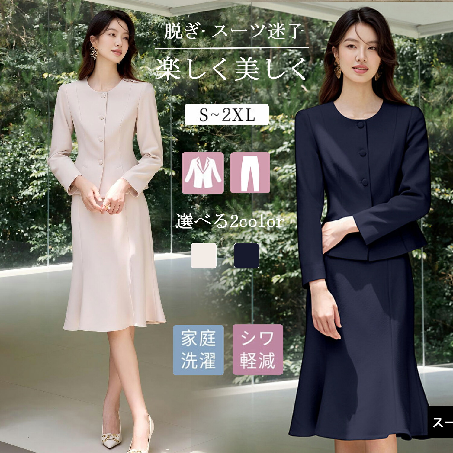 圧倒的人気 MY2A013WE9F 型番:MY2A013WE9F