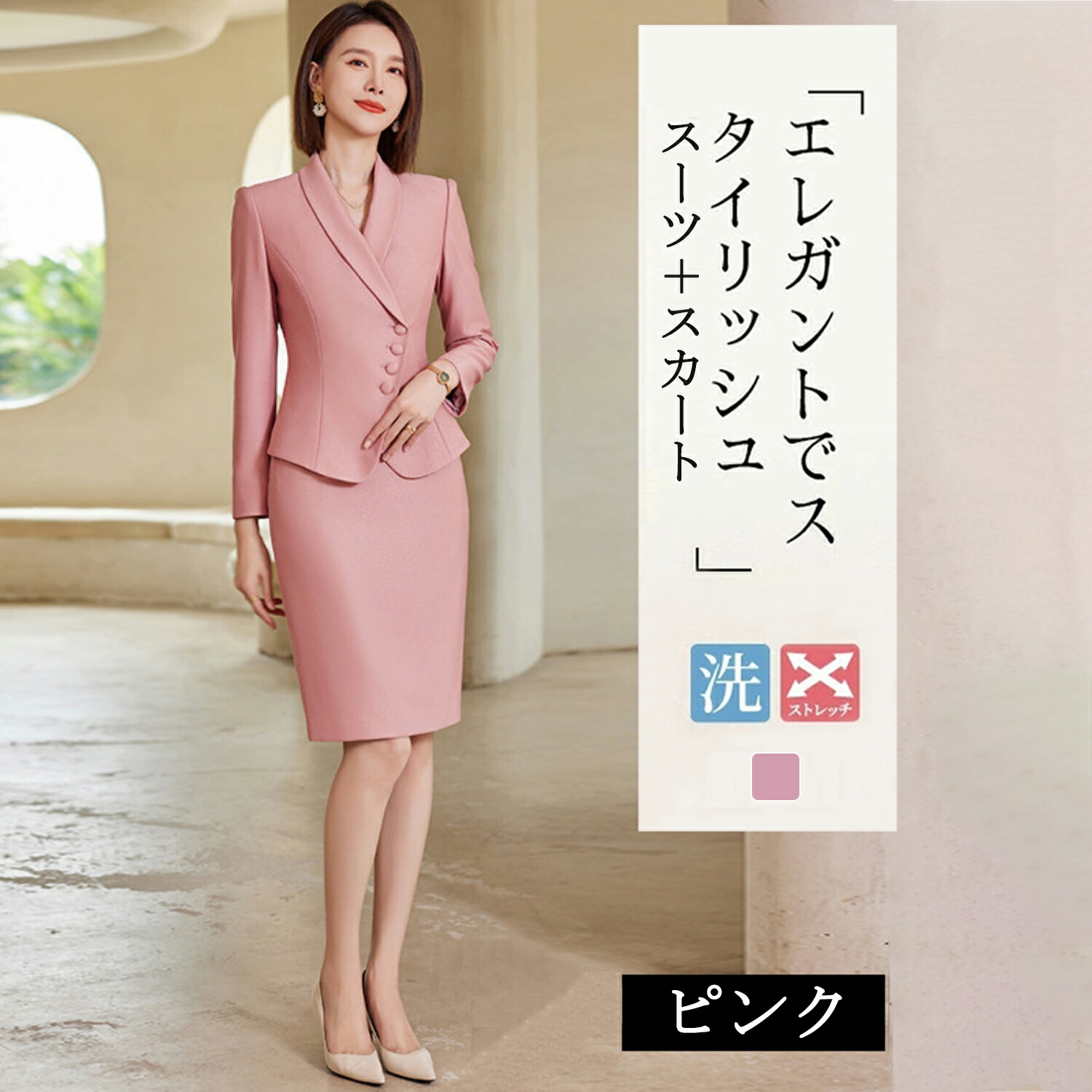 [SNSで話題 最短翌日お届け ] MPTX4KMMH04 (MPTX4KMMH04)