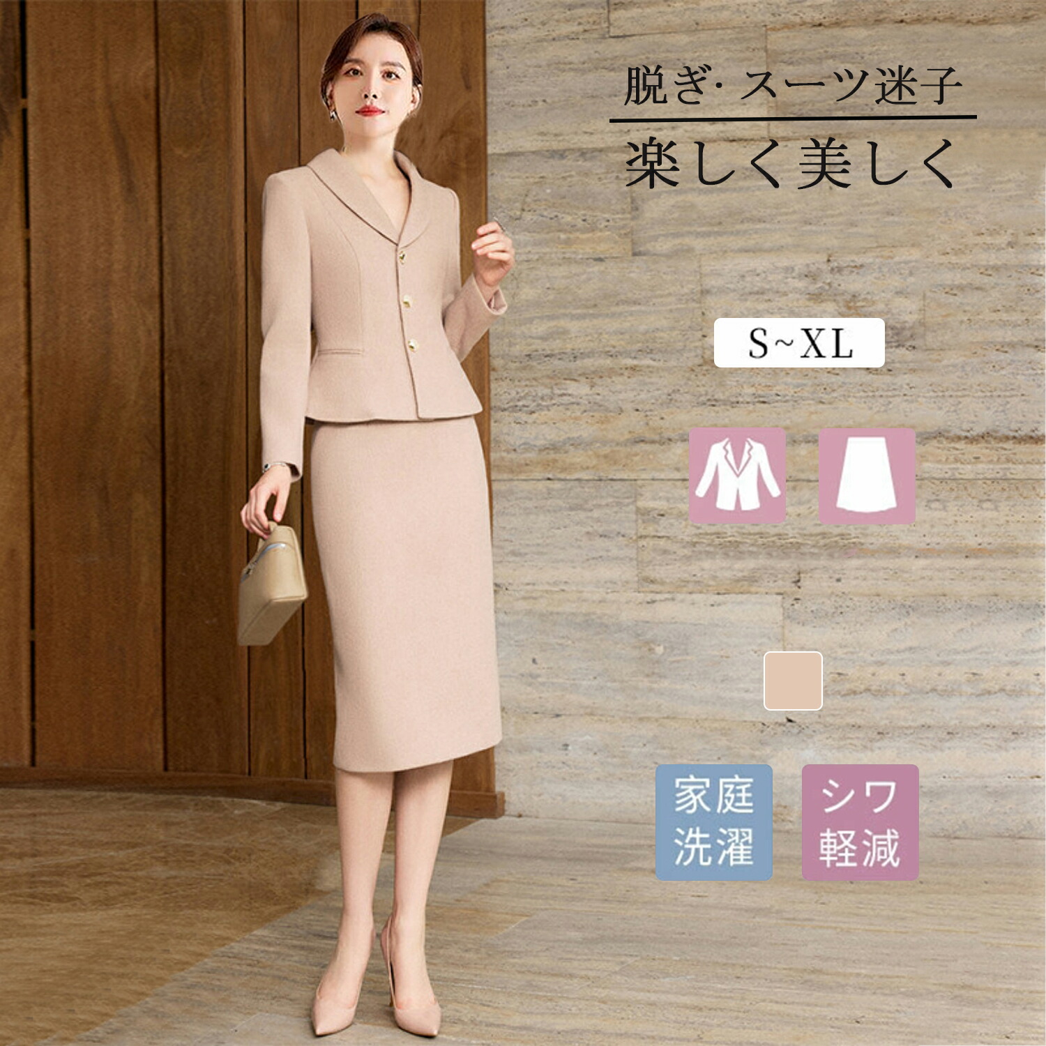 売れ筋 M29DREN40LA [M29DREN40LA]