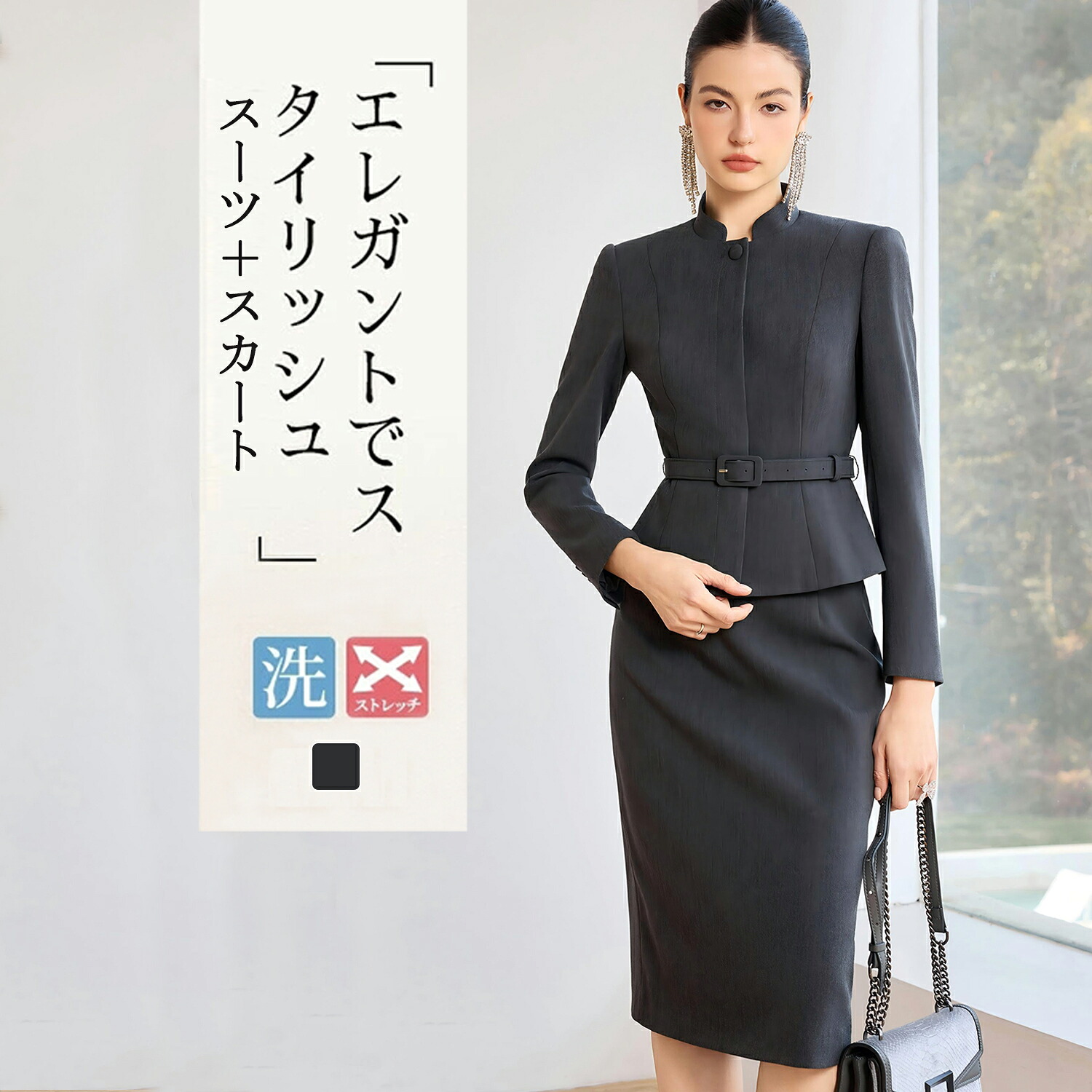 今季注目 本日発送  【M6NMEOPPWFH】 限定デザイン