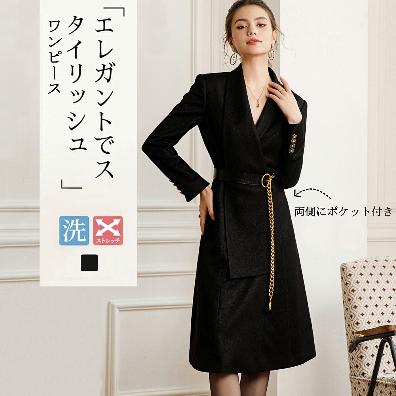 【2000円OFFクーポン券】衣装 背広 Aishangchen レディース  ロング丈 合奏団 儀式用背広 フォーマル セットアップ 馬鹿でかい大きさ 出で立ち コーデ 卒式 はいり込む式 春 秋 冬 20代 30代 40代