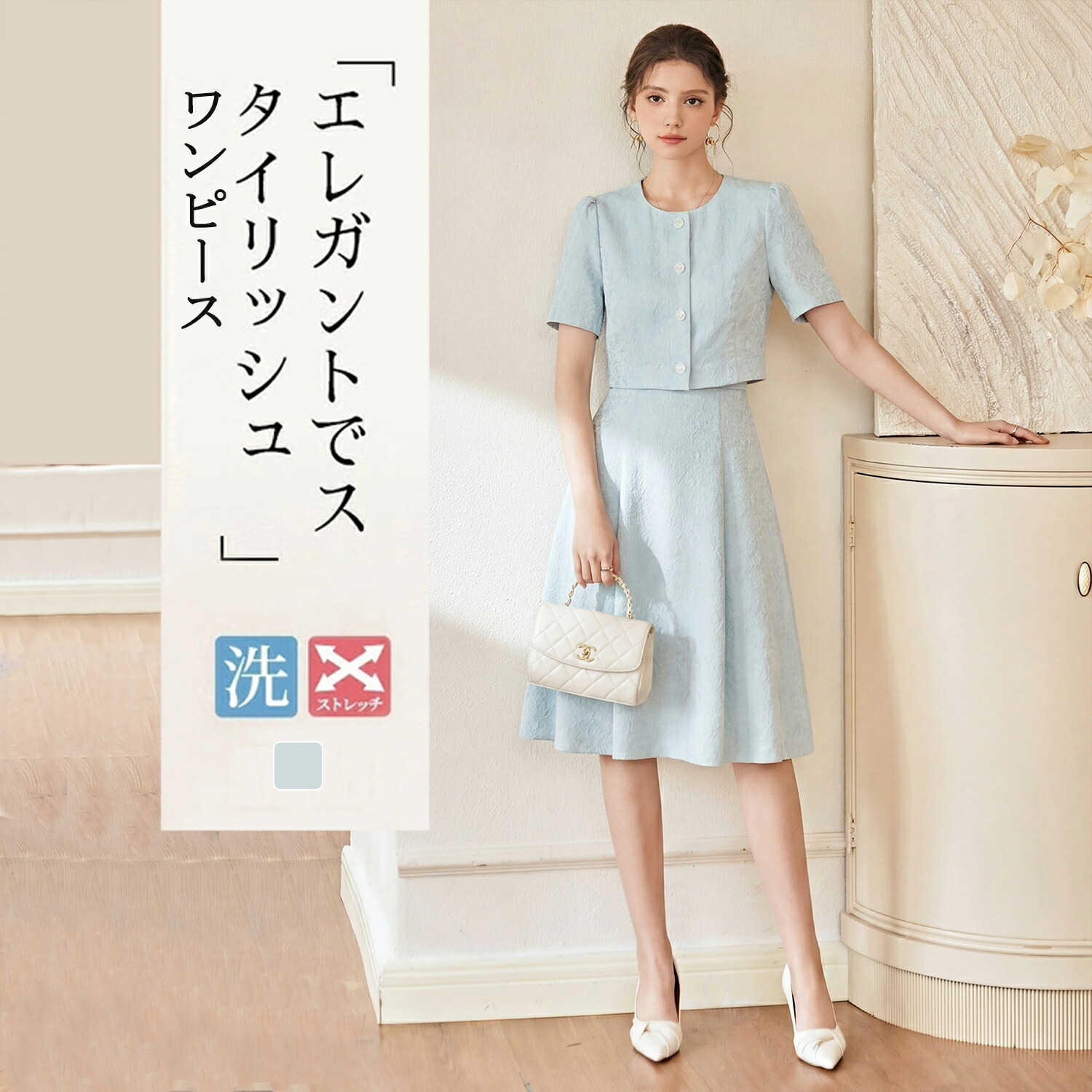 【2000円OFFクーポン券】Aishangchen 背広 レディース 儀式用背広 衣装 スコート セットアップ 馬鹿でかい大きさ 今めかしい フォーマルスーツ はいり込む式 卒式 卒園式 入園式 華燭の典 御っ母さん背広 母 お母さん 30代 40代 50代 出で立ち