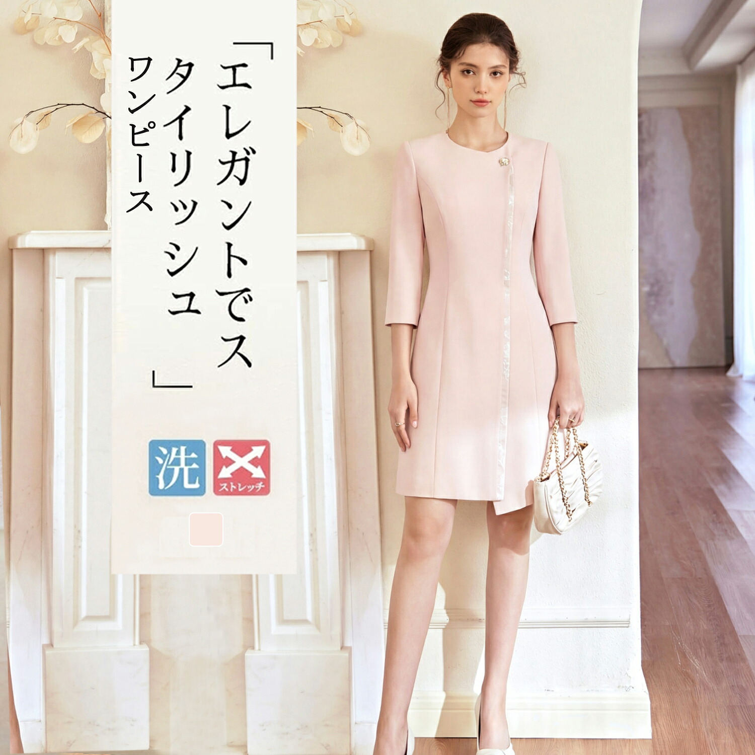 【百貨店SALE】【2000円OFF引き換え証】Aishangchen 背広 レディース おっ母さん背広 儀式用背広 衣装背広 商行為背広 フォーマル 気が大きい大きさ かっこいい  卒式 はいり込む式 入園式 卒園式 執務室 お母さん 出で立ち