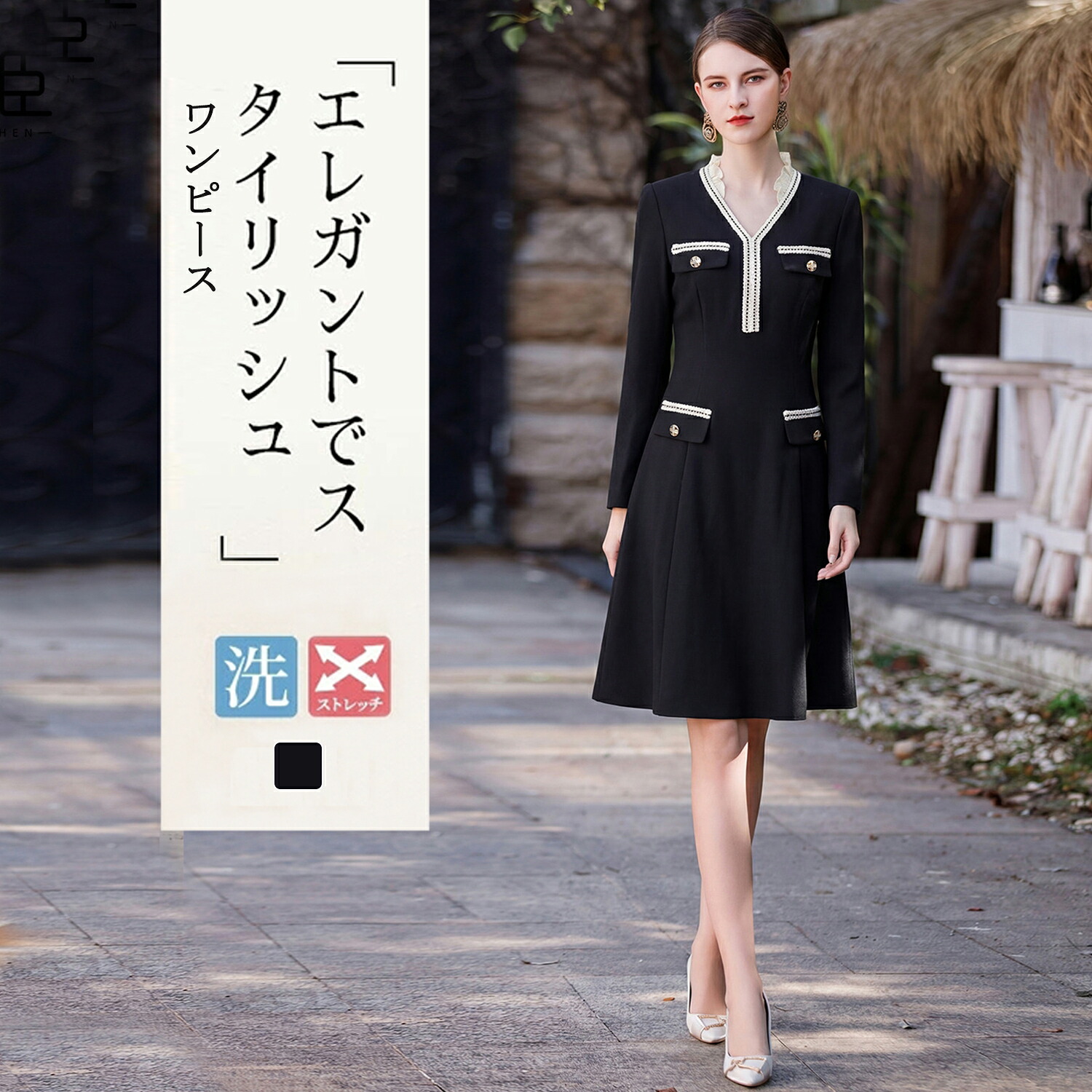 【2000円OFF引き換え証】背広 レディース 衣装 商行為背広 Aishangchen 気が大きい大きさ 30代 40代 50代 洗える 御前上等感 今めかしい 執務室 通い 春 秋 スコート背広