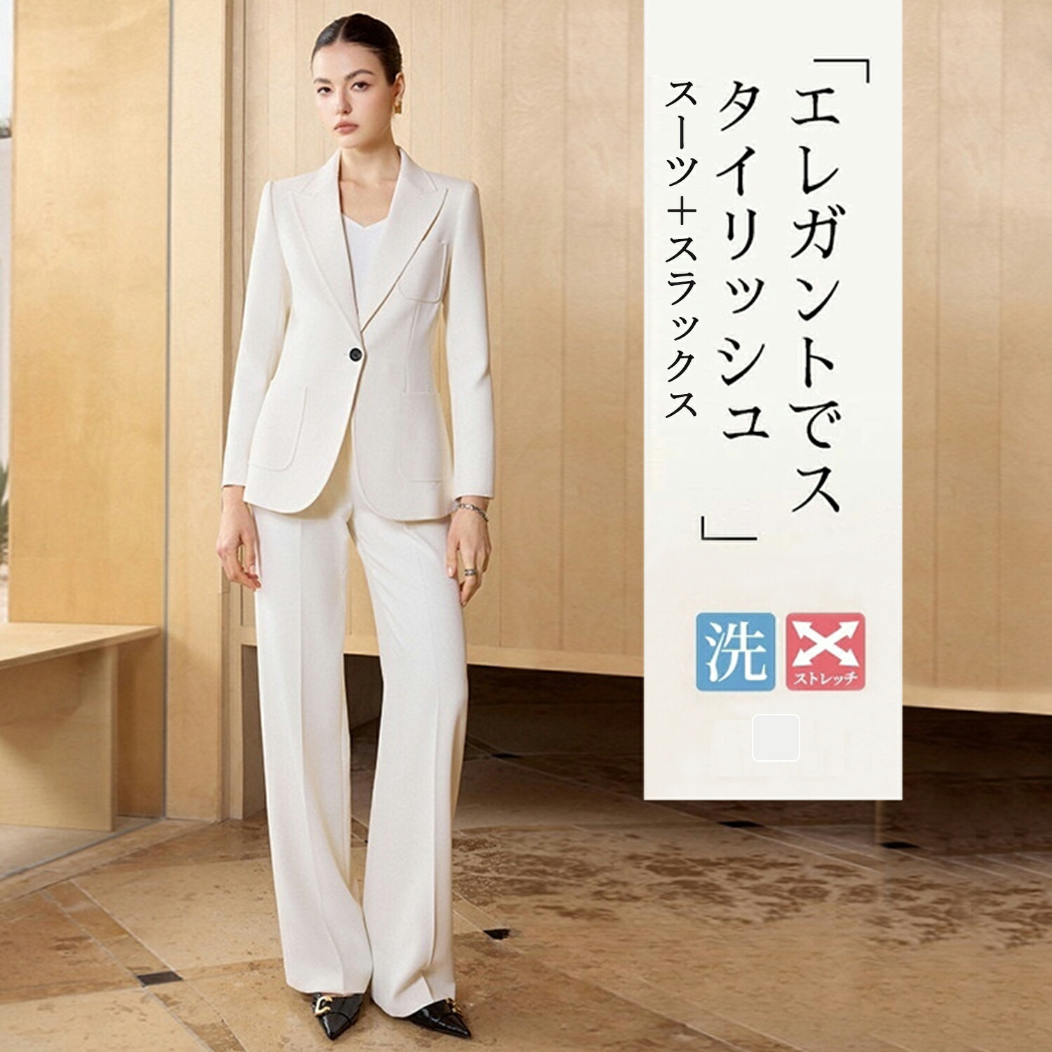 【5000円OFFクーポン】Aishangchen スーツ レディース ビジネススーツ セットアップ パンツ 洗える 2点セット レディーススーツ セレモニースーツ 入学式ママスーツ パンツスーツ セレモニー オケージョン オシャレ 選べる ビジネス 春 夏 秋