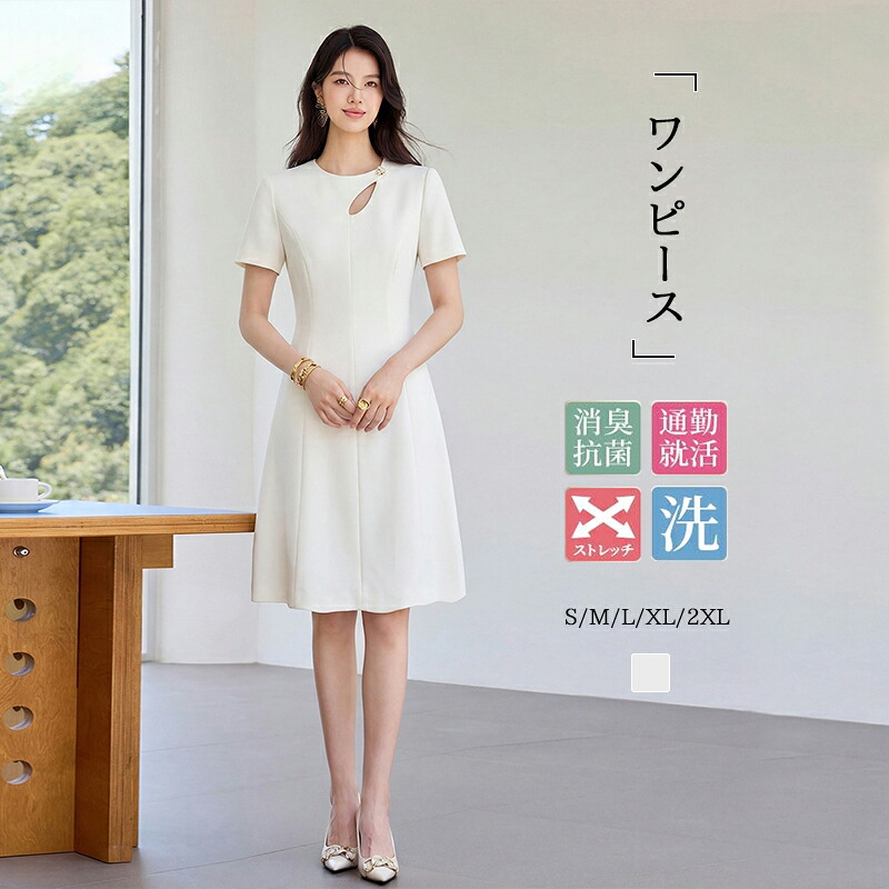 【2000円OFF引き換え証】Aishangchen レディース 背広 衣装 ロング丈 合奏団 儀式用背広 セットアップ 気が大きい大きさ 出で立ち コーデ 卒式 はいり込む式 フォーマル 春 秋 20代 30代 40代