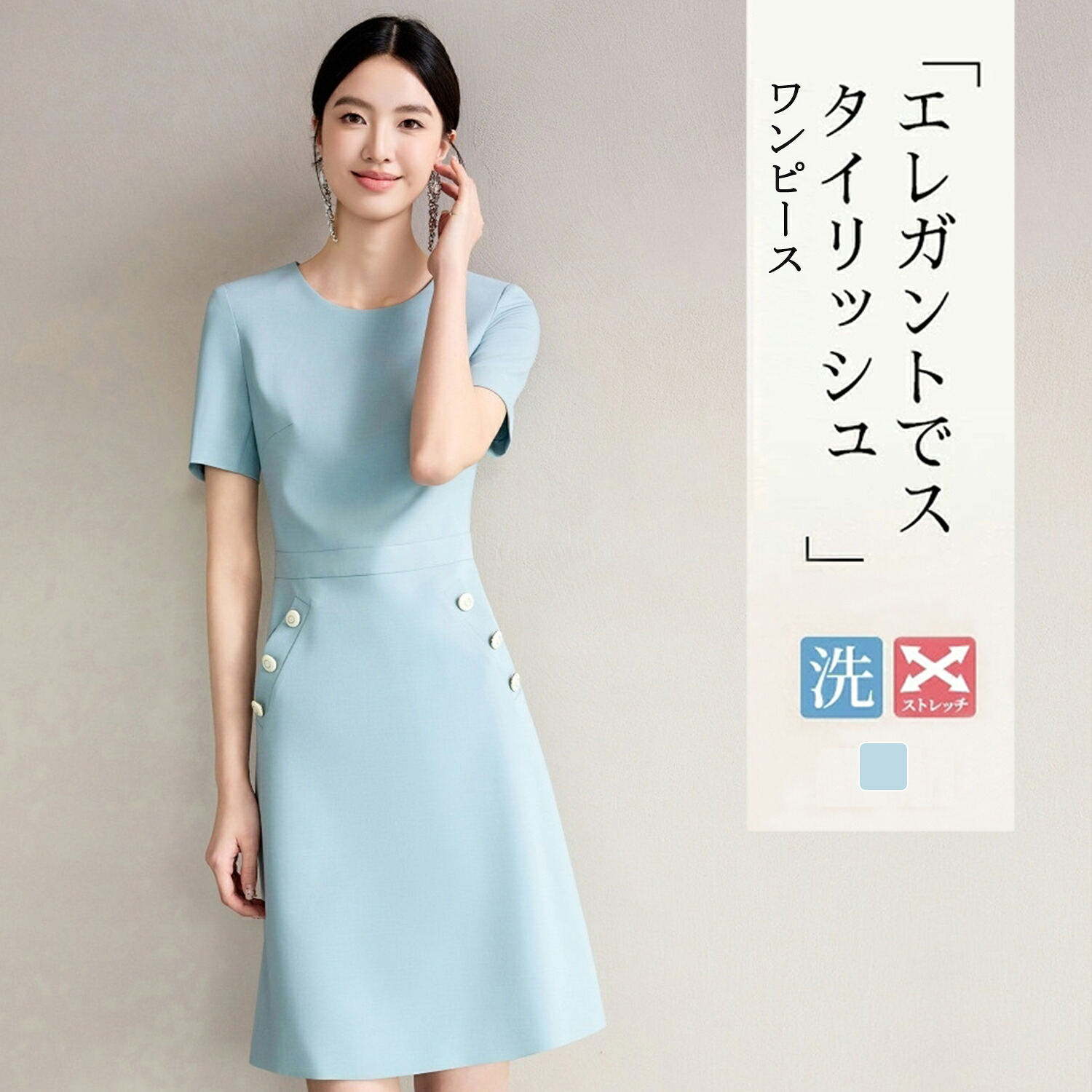 【5000円OFFクーポン】レディース スーツ ワンピース セットアップ アンサンブル ロング丈 大きいサイズ Aishangchen 春 夏 秋 フォーマル セレモニー 卒業式 入学式 服装 コーデ 20代 30代 40代