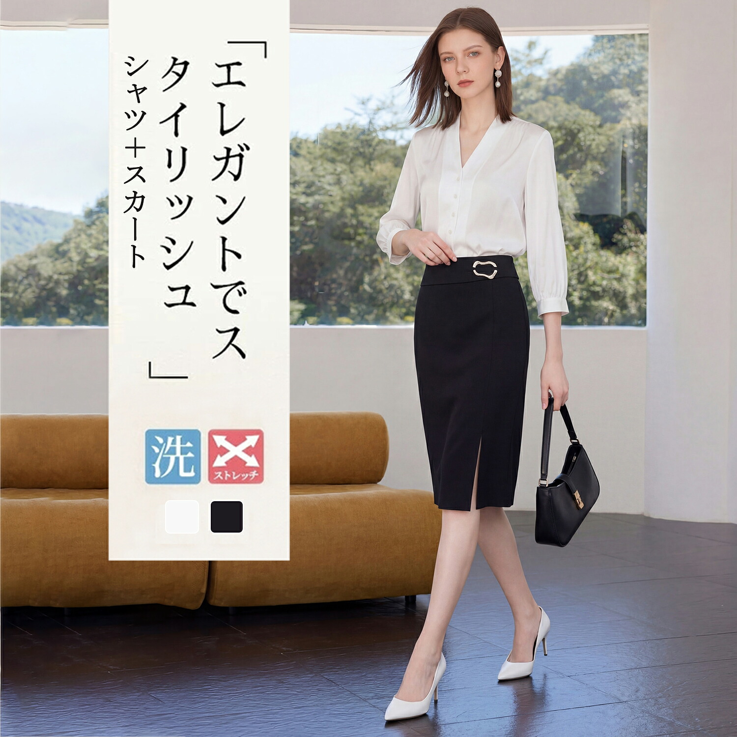 【百貨店SALE】【2000円OFF引き換え証】レディース 背広 セットアップ 7分袖 Aishangchen 2点書き割り 伸ばすこと トップ スコート背広 洗える 商行為背広 フォーマルスーツ 御祝い背広 リクルートスーツ 大層らしいサ
