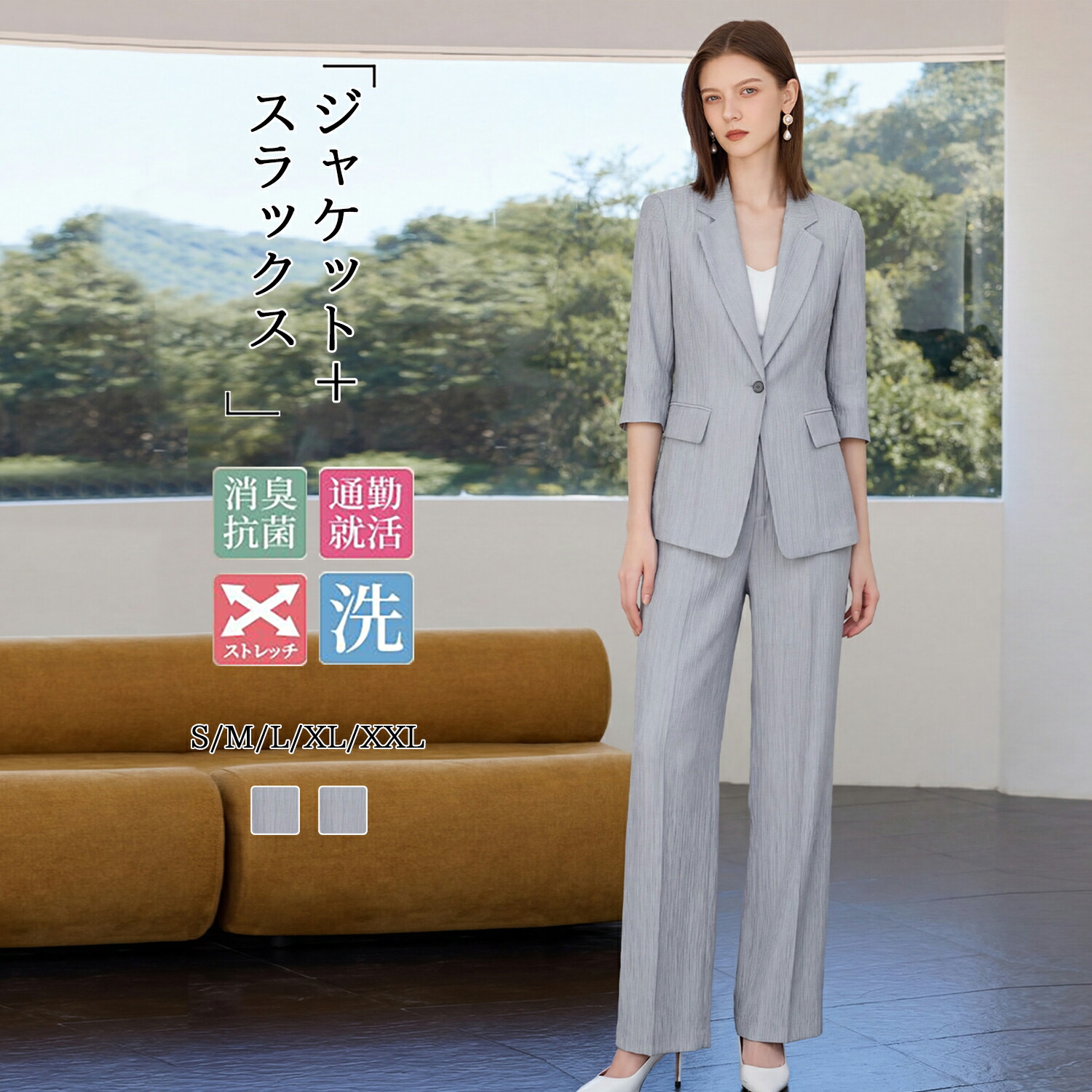 【2000円OFFクーポン券】Aishangchen レディース セットアップ ズボン下背広 小っちゃい 大いさ 洗える 伸ばすこと 商行為背広 フォーマル 背広 おっ母さん背広 母 お祝い 卒式 春 秋冬 通い 事務室 今めかしい 好いたらしいめ OL お祝い背広