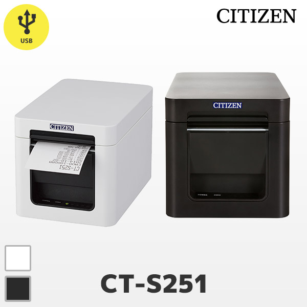 楽天市場】CT-S251BTJ シチズンシステムズ レシートプリンター USB