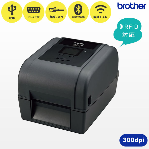 開封のみ新品未使用 BROTHER 4インチラベル幅感熱ラベルプリンター 4インチラベル幅感熱・熱転写ラベルプリンター brother(ブラザー