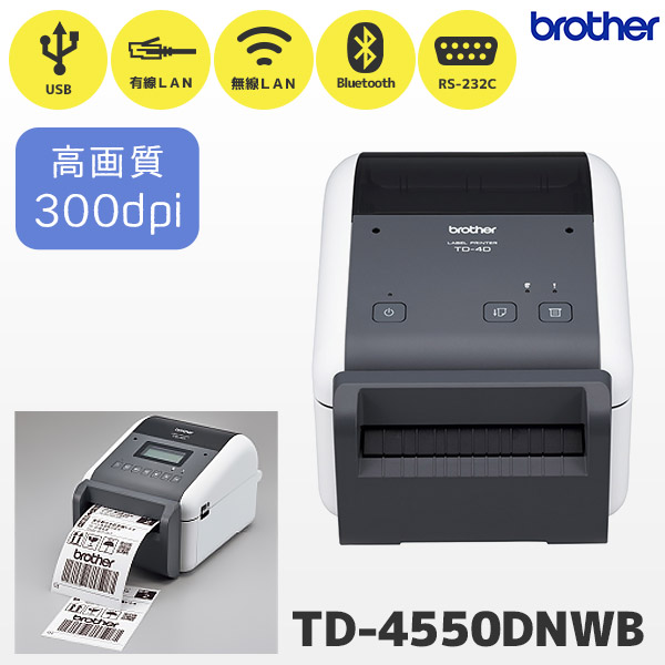 楽天市場】PT-P950NW ブラザー brother ピータッチ P-TOUCH