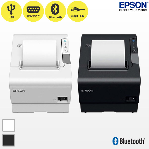 楽天市場 Epson エプソン サーマル レシートプリンター Tm T88vi スタンダードモデル Bluetooth対応 Bluetooth Usb 有線 無線lan Tm886b502w ホワイト Tm886b512b ブラック Smtb Tk ｐｃ ｐｏｓのエフケイシステム