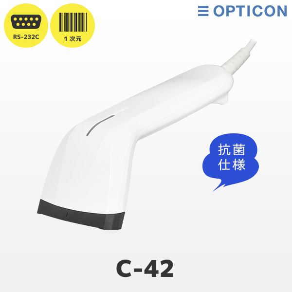 楽天市場】C-41 オプトエレクトロニクス 抗菌 バーコード