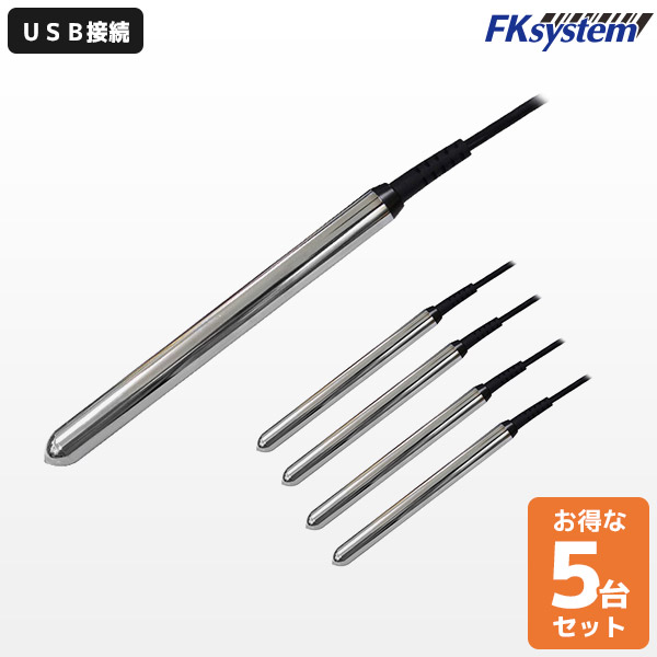 まとめ買い割引 PEN-400F-USB５台セット | エフケイシステム USB接続 ペン型バーコードリーダー | 一次元コード ドライバー不要 小型スキャナー FKsystem