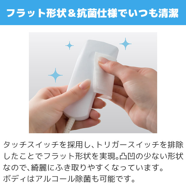 デンソーウェーブ Denso 抗菌仕様 1次元対応 バーコードリーダー Sh1 Buお得な5台セット デンソーのsh1 Buは いつでもどこでもクリーンに使えるコンパクトなバーコードリーダーです 凹凸の少ないフラット形状でふき取りやすく アルコール除菌 デンソーウェーブ Denso 抗菌仕様 1次元対応 バーコードリーダー Sh1 Buお得な5台セット デンソーのsh1 Buは いつでもどこでもクリーンに使えるコンパクトなバーコードリーダーです 凹凸の少ないフラット形状でふき取りやすく アルコール除菌