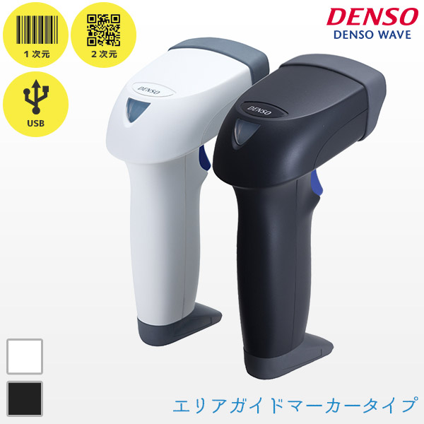 パスポートリーダー DENSO WAVE QK30-OP-U - その他