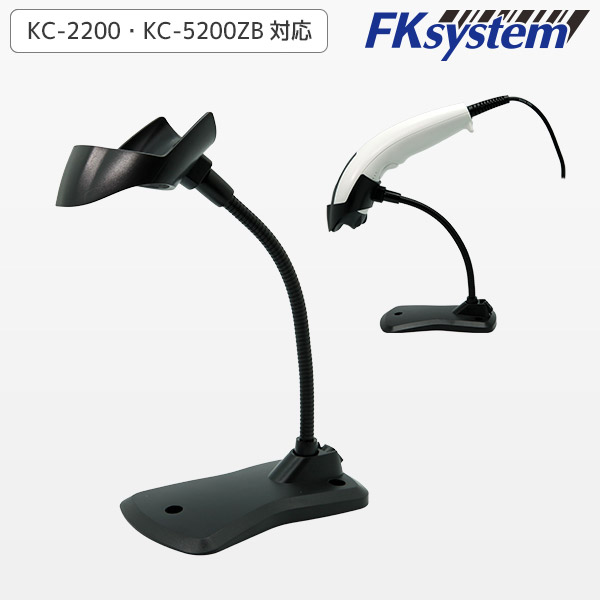 楽天市場】DKD-USB COV エフケイシステム FKsystem プリンター接続