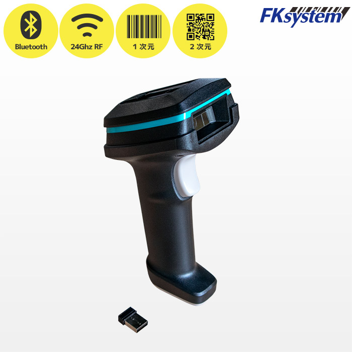 楽天市場】GT20Q-SB-V2 Bluetoothモデル | デンソーウェーブ QR