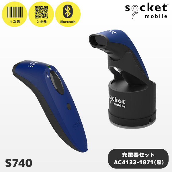 最大77％オフ！ 正規品 セット割 充電ドック付き Socket Scan S740