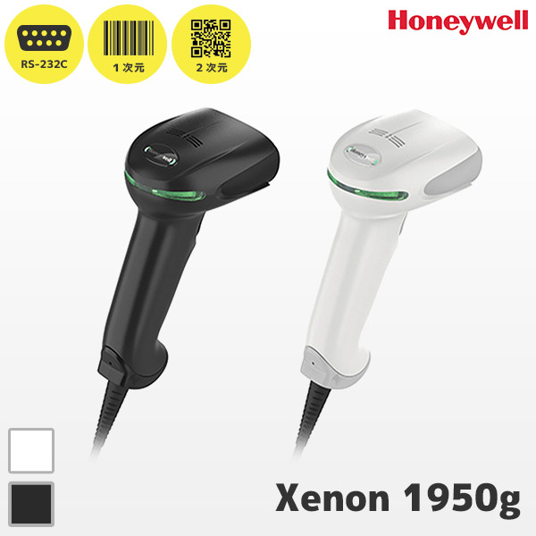 楽天市場】Honeywell ハネウェル Xenon XP 1950g QR対応 バーコード