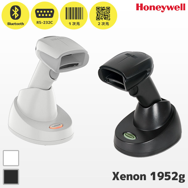 楽天市場】クレードル付き Honeywell ハネウェル Xenon XP 1952g QR