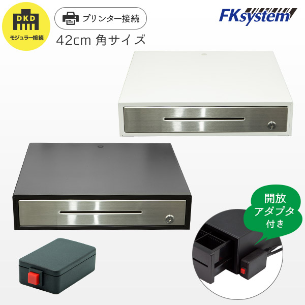 エアレジ対応　プリンタ、ドロワ、カードリーダー　セット 周辺機器 | POSレジならAirレジ(エアレジ)