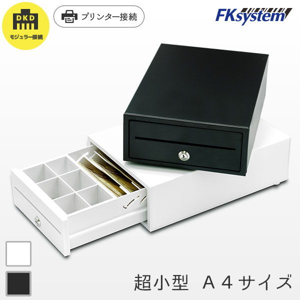 フルオーダー おいでくん専用)未使用 EPSON キャッシュドロア CD-(A