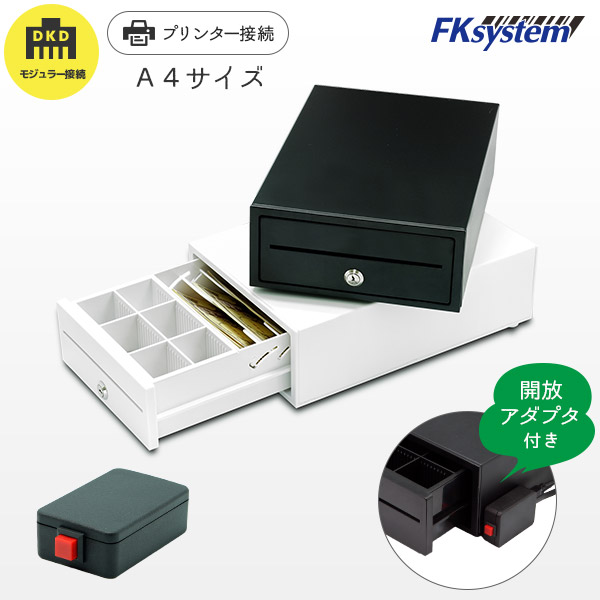 未使用 EPSON キャッシュドロア CD-(A)3336B