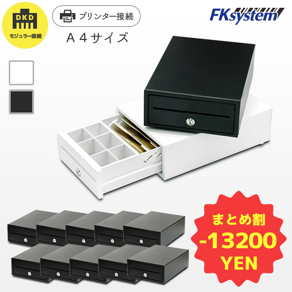 楽天市場】T-121 エフケイシステム キャッシュドロア用 マネー