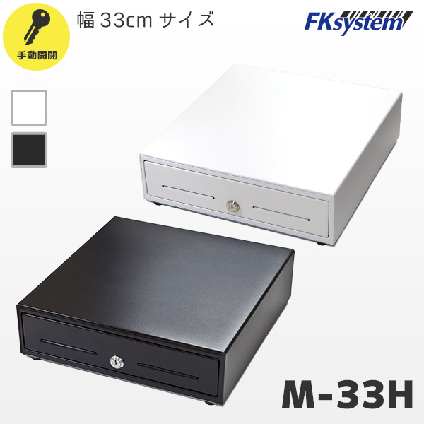 楽天市場】CD-A3336 エプソン EPSON プリンター接続 キャッシュ