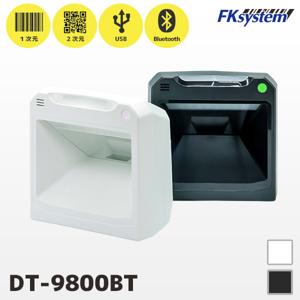 楽天市場】FK-6530BT エフケイシステム QRコード対応 ワイヤレス バー