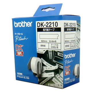 楽天市場】DK-2251 ブラザー brother 長尺紙テープ 黒赤 感熱ラベル ...