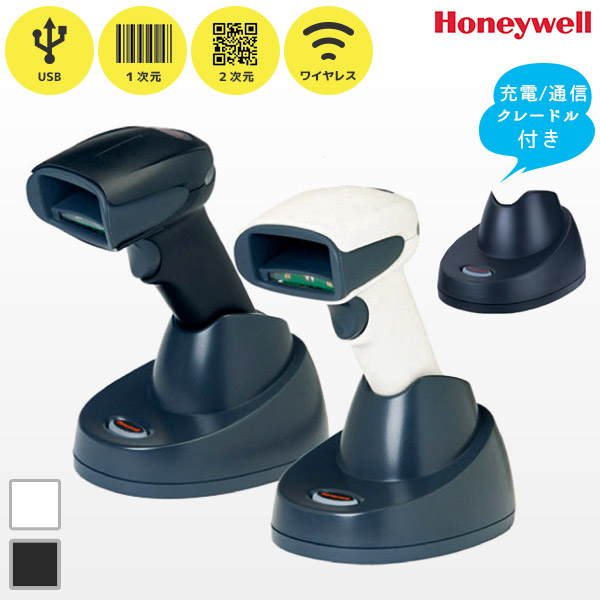 今年人気のブランド品や バーコードリーダ1902gSR-1USB ...
