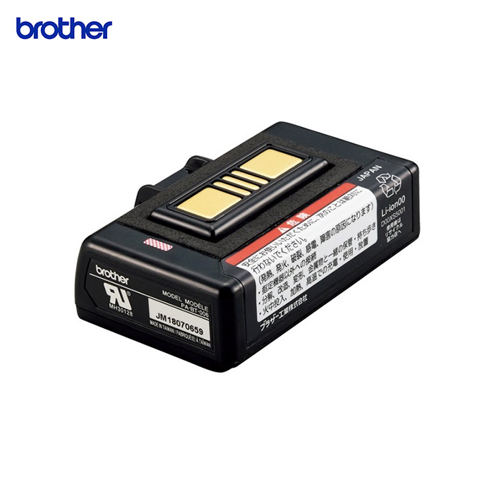 PA-BT-006 ブラザー モバイルプリンター RJ-4200/3200シリーズ専用 リチウムイオン電池 | RJ-4250WB RJ-4230B RJ-3230B RJ-3250WB対応 Li-ion充電池 brother 国内正規品 国内保証|PC-POSのエフケイシステム