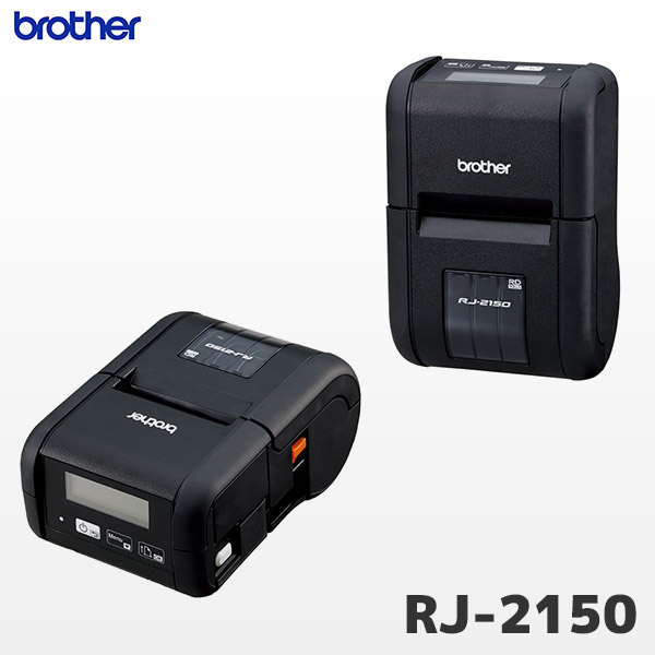brother - brother ブラザー レシートプリンタ(Wi-Fi&Bluetooth) rj-2150.jpg