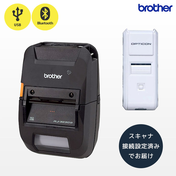 楽天市場】QL-820NWBc × OPN-4000i ダイレクトプリントセット