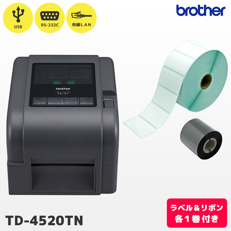 楽天市場】ラベル紙・リボン付 TD-4520TN-CU ブラザー brother 楽天市場】ラベル紙・リボン付 TD-4520TN-CU ブラザー brother