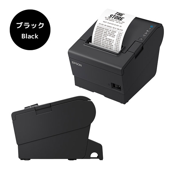 2年保証 エプソン EPSON パラレルモデル Ethernet レシートプリンター