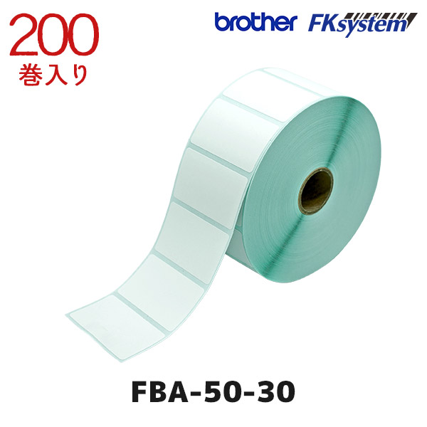 新品本物 Brother ブラザー 熱転写ラベルプリンター用 プレカット紙ラベル ロール紙 0巻セット Fba 50 30 国内正規品 即日出荷 Www Sanadeq Com