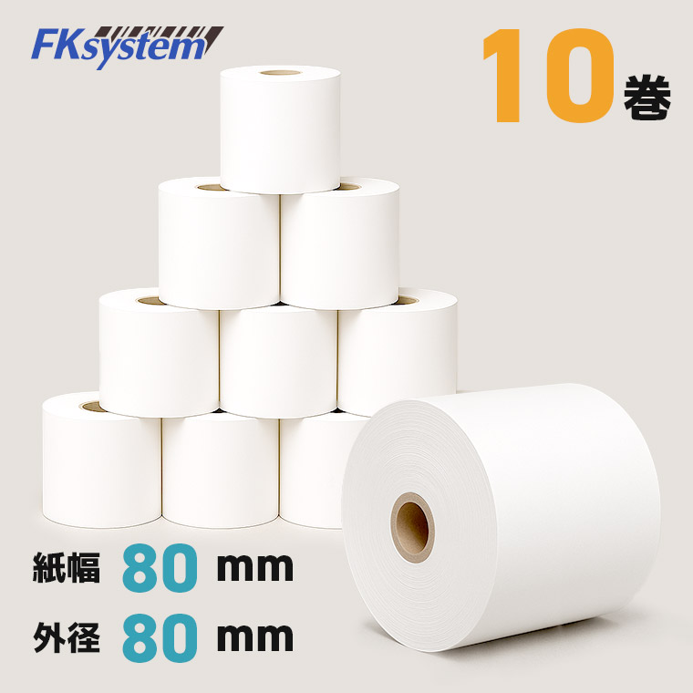 年末年始発送不可　mPOP用　ロール紙　58×50mm 20個入り 楽天市場】エアレジ【mPOP プリンタ用】 感熱ロール 紙幅58mm 外径50mm