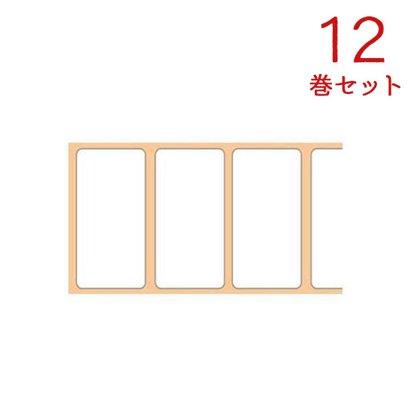 楽天市場】正規品 KL080-ZEN 4箱セット エプソン EPSON ラベルロール紙