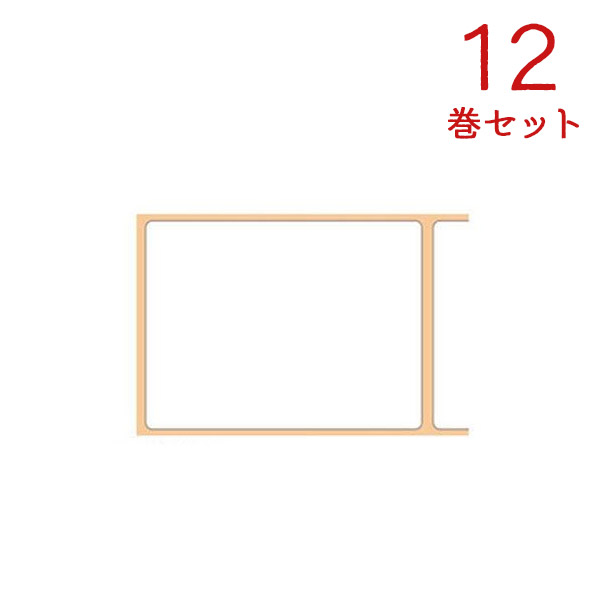 楽天市場】正規品 KL080-ZEN 4箱セット エプソン EPSON ラベルロール紙