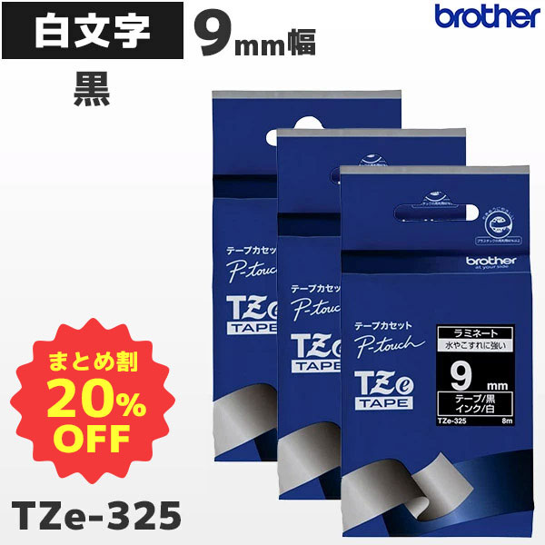 TIZ ②と③2枚 VULCAN Z SSD 2TB - TEAMGROUP