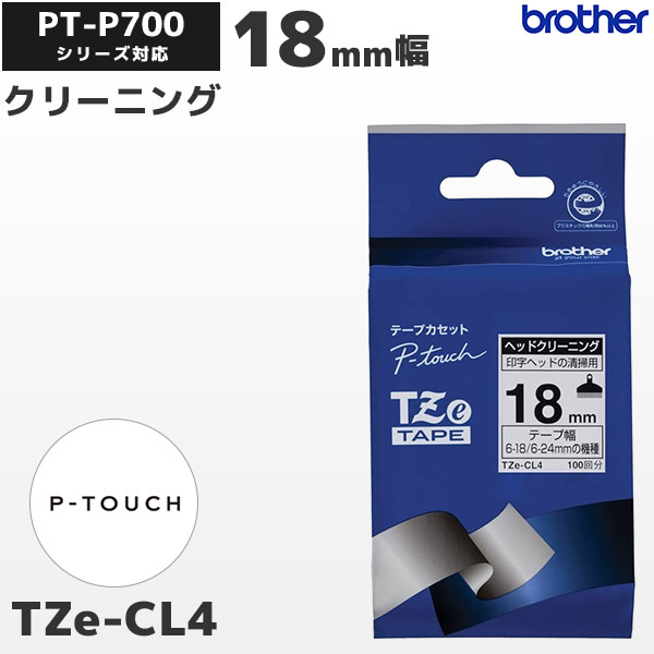 正規品［破格］LIGHT COMPACT TOUCH POLY-TC tze-cl4.jpg